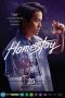 Homestay (2018)