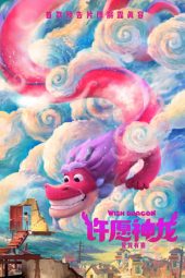 6UNHOWGOrXv8rlH3OFOMLjmQZgu