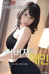 95327cda6271b9c6cb21d5e82c8dcbed.jpeg