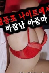 e91ff1a80d488e96113670d4e5cd208b.jpeg