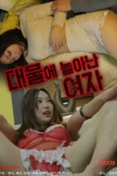 31fc3b1a683aaf21e2a14b92f1b34fde.jpeg