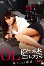 ff048e40213a07cbe3b45c13edf3a454.jpeg