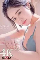 90194ba0752089b2528b79d806f2acd3.webp